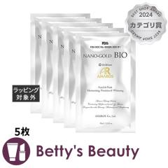 �A�}���X �i�m�S�[���h �o�C�I�V�[�g�}�X�N�i�t�F�C�X���l�b�N�j  5���V�[�g�}�X�N�E�p�b�N AMAROS