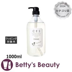 �~�A���r���[�e�B�[ CE3 �V�����v�[  1000ml�V�����v�[ Mian Beauty