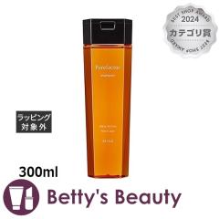 �~�A���r���[�e�B�[ �s���A�t�@�N�^�[ �V�����v�[  300ml�V�����v�[ Mian Beauty