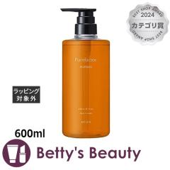 �~�A���r���[�e�B�[ �s���A�t�@�N�^�[ �V�����v�[ ���[�W�{�g�� 600ml�V�����v�[ Mian Beauty