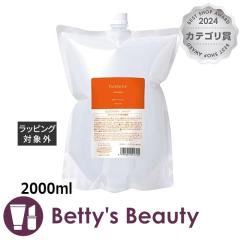 �~�A���r���[�e�B�[ �s���A�t�@�N�^�[ �V�����v�[ �i���t�B���j 2000ml�V�����v�[ Mian Beauty