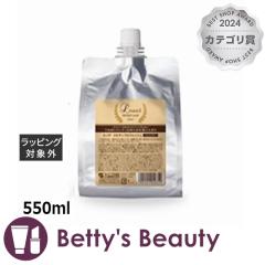 �~�A���r���[�e�B�[ ���b�` �����e�B�t���E�H�b�V�� �i���t�B���j 550ml�V�����v�[ Mian Beauty