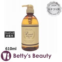 �~�A���r���[�e�B�[ ���b�` �����e�B�t���E�H�b�V��  610ml�V�����v�[ Mian Beauty