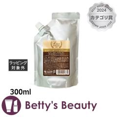 �~�A���r���[�e�B�[ ���b�` �����e�B�t���E�H�[�^�[ �i���t�B���j 300ml�w�A�G�b�Z���X Mian Beauty