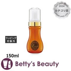 �~�A���r���[�e�B�[ ���b�` �t���b�t�B ���e (TR�t�H�[��) L  150ml�w�A���[�X Mian Beauty