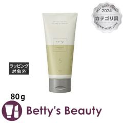 �~�A���r���[�e�B�[ �m�t�B �A�����W���b�N�X 5  80���w�A���b�N�X�E�N���[�� Mian Beauty