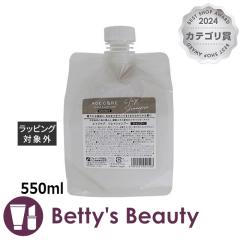 �~�A���r���[�e�B�[ �t�H�[�h �G�C�W�P�A �N���C�V�����v�[ �i���t�B���j 550ml�V�����v�[ Mian Beauty