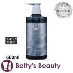 �~�A���r���[�e�B�[ �V�[�Y���g���b�v �X�[�p�[�N�[���V�����v�[  600ml�V�����v�[ Mian Beauty