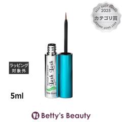 �y���o�[�� ���b�V�����b�V��  5ml�܂����e�t PeloBaum