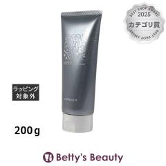 �J�y���b�` �v���`�i���X�[�p�[�g���[�g�����g  200���w�A�}�X�N/�p�b�N CAPELLICH