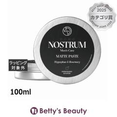 �m�X�g���� �z�� �}�b�g�y�[�X�g H&R  100ml�w�A���b�N�X�E�N���[�� NOSTRUM