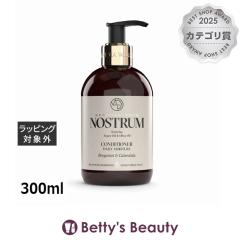 �m�X�g���� �R���f�B�V���i�[ �f�C���[ B&C(�x���Kӯ�&�J�����f����)  300ml�R���f�B�V���i�[ NOSTRUM