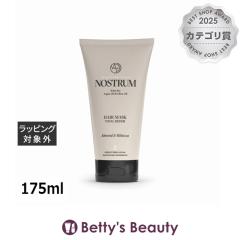 �m�X�g���� �w�A�}�X�N �g�[�^�����y�A A&H(�A�[�����h&�n�C�r�X�J�X)  175ml�R���f�B�V���i�[ NOSTRUM