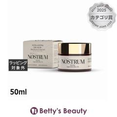 �m�X�g���� UL�N���[��50+ B&G(�u���b�N�o�J��&�O���[�v�V�[�h)  50ml�i�C�g�N���[�� NOSTRUM