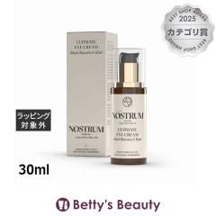 �m�X�g���� UL�A�C�N���[�� B&K(�u���b�N�o�J��&�L�E�C)  30ml�A�C�P�A NOSTRUM
