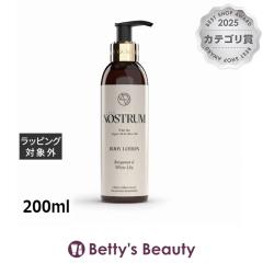 �m�X�g���� �{�f�B���[�V���� B&W(�x���K���b�g&�z���C�g�����[)  200ml�{�f�B���[�V���� NOSTRUM