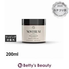 �m�X�g���� �f�B�[�v���C�X�`���[�N���[�� B&W(�x���K���b�g���z���C�g�����[)   200ml�{�f�B�N���[�� NOSTRUM