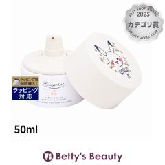 �{���|���� Bonpoint x Pokemon �t�F�C�X �N���[�� �G�A���X �|���v  50ml�i�C�g�N���[�� Bonpoint