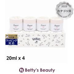 �{���|���� �t�F�C�X�N���[���{�b�N�X�u�s�J�`���E�v  20ml x 4�i�C�g�N���[�� Bonpoint