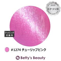 �A�C�X�W�F�� A BLACK �X�^�[�M�����N�V�[�W�F�� #1274 �`���[���b�v�s���N 3g�l�C���p�i ICEGEL