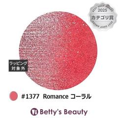 �A�C�X�W�F�� A BLACK �X�^�[�M�����N�V�[�W�F�� #1377 Romance �R�[���� 3g�l�C���p�i ICEGEL