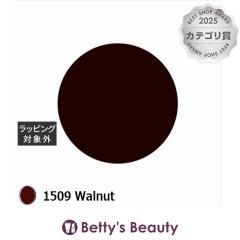 �A�C�X�W�F�� A BLACK BEKKO�W�F�� 1509 Walnut 3g�l�C���p�i ICEGEL