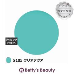 �A�C�X�W�F�� A BLACK ���[�L���O�W�F�� S105 �N���A�A�N�A 3g�l�C���p�i ICEGEL