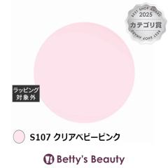 �A�C�X�W�F�� A BLACK ���[�L���O�W�F�� S107 �N���A�x�r�[�s���N 3g�l�C���p�i ICEGEL