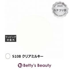 �A�C�X�W�F�� A BLACK ���[�L���O�W�F�� S108 �N���A�~���L�[ 3g�l�C���p�i ICEGEL