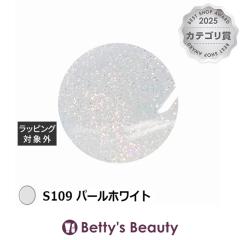 �A�C�X�W�F�� A BLACK ���[�L���O�W�F�� S109 �p�[���z���C�g  3g�l�C���p�i ICEGEL