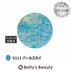 �A�C�X�W�F�� A BLACK ���[�L���O�W�F�� S111 �p�[���X�J�C 3g�l�C���p�i ICEGEL
