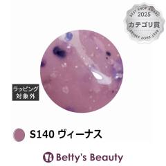 �A�C�X�W�F�� A BLACK Marble TERAZZO �W�F�� S140 ���B�[�i�X 3g�l�C���p�i ICEGEL