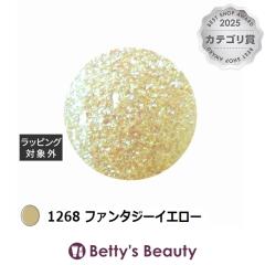 �A�C�X�W�F�� A BLACK �N���V�b�N�t�@���^�W�[�W�F�� 1268 �t�@���^�W�[�C�G���[ 3g�l�C���p�i ICEGEL