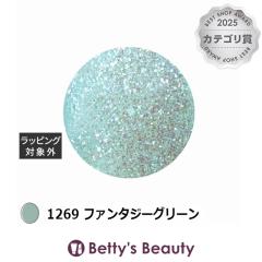 �A�C�X�W�F�� A BLACK �N���V�b�N�t�@���^�W�[�W�F�� 1269 �t�@���^�W�[�O���[�� 3g�l�C���p�i ICEGEL