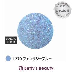 �A�C�X�W�F�� A BLACK �N���V�b�N�t�@���^�W�[�W�F�� 1270 �t�@���^�W�[�u���[ 3g�l�C���p�i ICEGEL