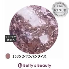 �A�C�X�W�F�� A BLACK �Z���u�X�p�[�N�����O�W�F�� 1635 �V�����p���t�B�Y 3g�l�C���p�i ICEGEL