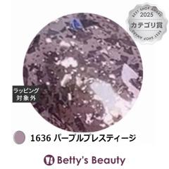 �A�C�X�W�F�� A BLACK �Z���u�X�p�[�N�����O�W�F�� 1636 �p�[�v���v���X�e�B�[�W 3g�l�C���p�i ICEGEL