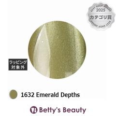 �A�C�X�W�F�� A BLACK �x���x�b�g�~�X�g�X�^�[�M�����N�V�[�W�F�� 1632 Emerald Depths 3g�l�C���p�i ICEGEL