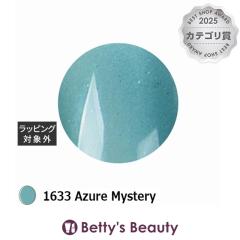 �A�C�X�W�F�� A BLACK �x���x�b�g�~�X�g�X�^�[�M�����N�V�[�W�F�� 1633 Azure Mystery 3g�l�C���p�i ICEGEL