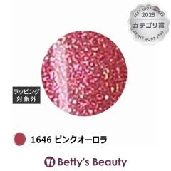 �A�C�X�W�F�� A BLACK �R�X�~�b�N�t���b�V���I���I�t�W�F�� 1646 �s���N�I�[���� 3g�l�C���p�i ICEGEL