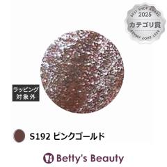 �A�C�X�W�F�� A BLACK GLIMMER LINE �W�F�� S192 �s���N�S�[���h 3g�l�C���p�i ICEGEL