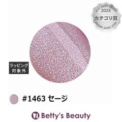 �A�C�X�W�F�� A BLACK �z���C�g�M�����N�V�[�N���X�^���W�F�� #1463 �Z�[�W 3g�l�C���p�i ICEGEL