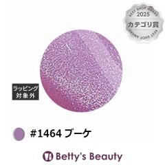 �A�C�X�W�F�� A BLACK �z���C�g�M�����N�V�[�N���X�^���W�F�� #1464 �u�[�P 3g�l�C���p�i ICEGEL