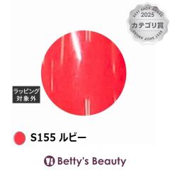 �A�C�X�W�F�� A BLACK �X�^�[���C�g�A�C�V���O�W�F�� S155 ���r�[ 3g�l�C���p�i ICEGEL