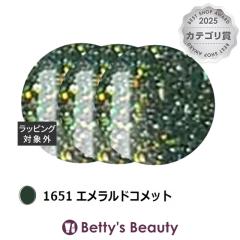 �A�C�X�W�F�� A BLACK �R�X�~�b�N�t���b�V���I���I�t�W�F�� 1651 �G�������h�R���b�g 3g x 3�l�C���p�i ICEGEL