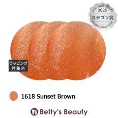 �A�C�X�W�F�� A BLACK �X�e���X�^�[�M�����N�V�[�W�F�� 1618 Sunset Brown 3g x 3�l�C���p�i ICEGEL