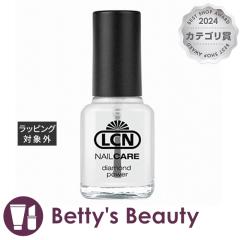 LCN DP �g�b�v���x�[�X�R�[�g  8ml�g�b�v�E�x�[�X�R�[�g LCN