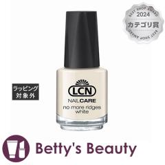 LCN ���b�W�t�B���[  �z���C�g 16ml�l�C���P�A LCN