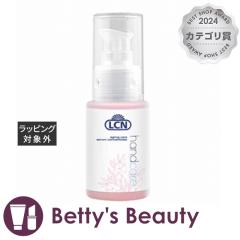 LCN �G�C�W���O �P�A �Z����  50ml�l�C���P�A LCN
