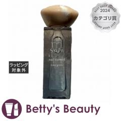 �G���h�b�g�\���� �l�C���P�A�I�C�� ���C���O���[�� �l�C���P�A m.Soin